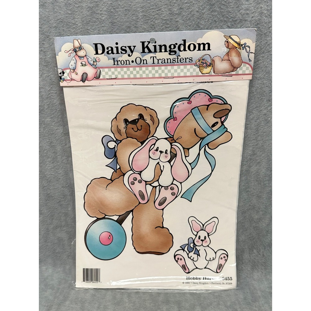 Daisy Kingdom Iron On Transfers Multicolor Hobby Horse Rocking Bear 6455 6401